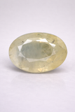 Natural yellow sapphire ( pukhraj )  8.26 Carat ( Sri Lanka Origin )