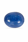 Natural Blue sapphire ( Neelam ) 8.07 Carat ( Sri Lanka Origin )