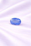 Natural blue sapphire 6.25 Carat ( Sri Lanka Origin )