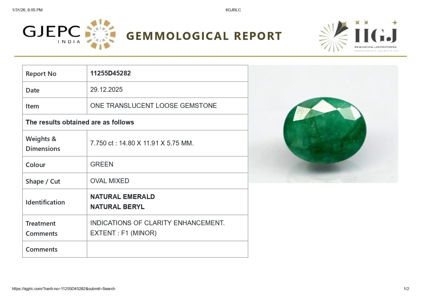 Natural Zambian Emerald (Panna) 7.750 Carats