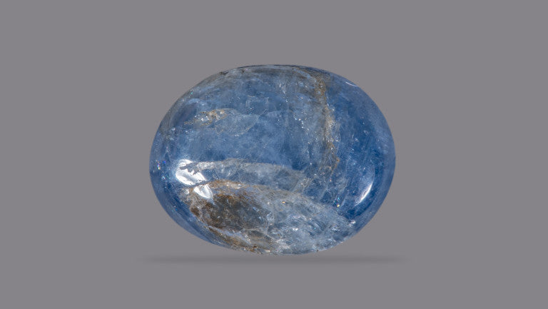 Natural Blue sapphire ( Neelam ) 8.07 Carat ( Sri Lanka Origin )
