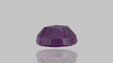 Natural Ruby 8.27 Carat
